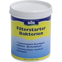 FilterStarterBakterien 2,5 kg - Сухие бактерии для запуска системы фильтрации