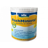 Fishmineral 1,0 кг , Комплекс микроэлементов для рыб