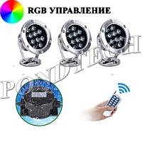 Подводный светильник Pondtech 927Led3 RGB (Комплект)